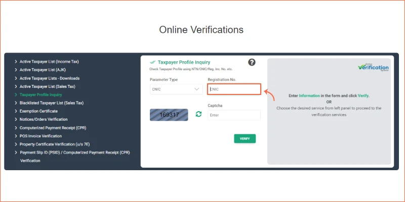  Enter your CNIC number